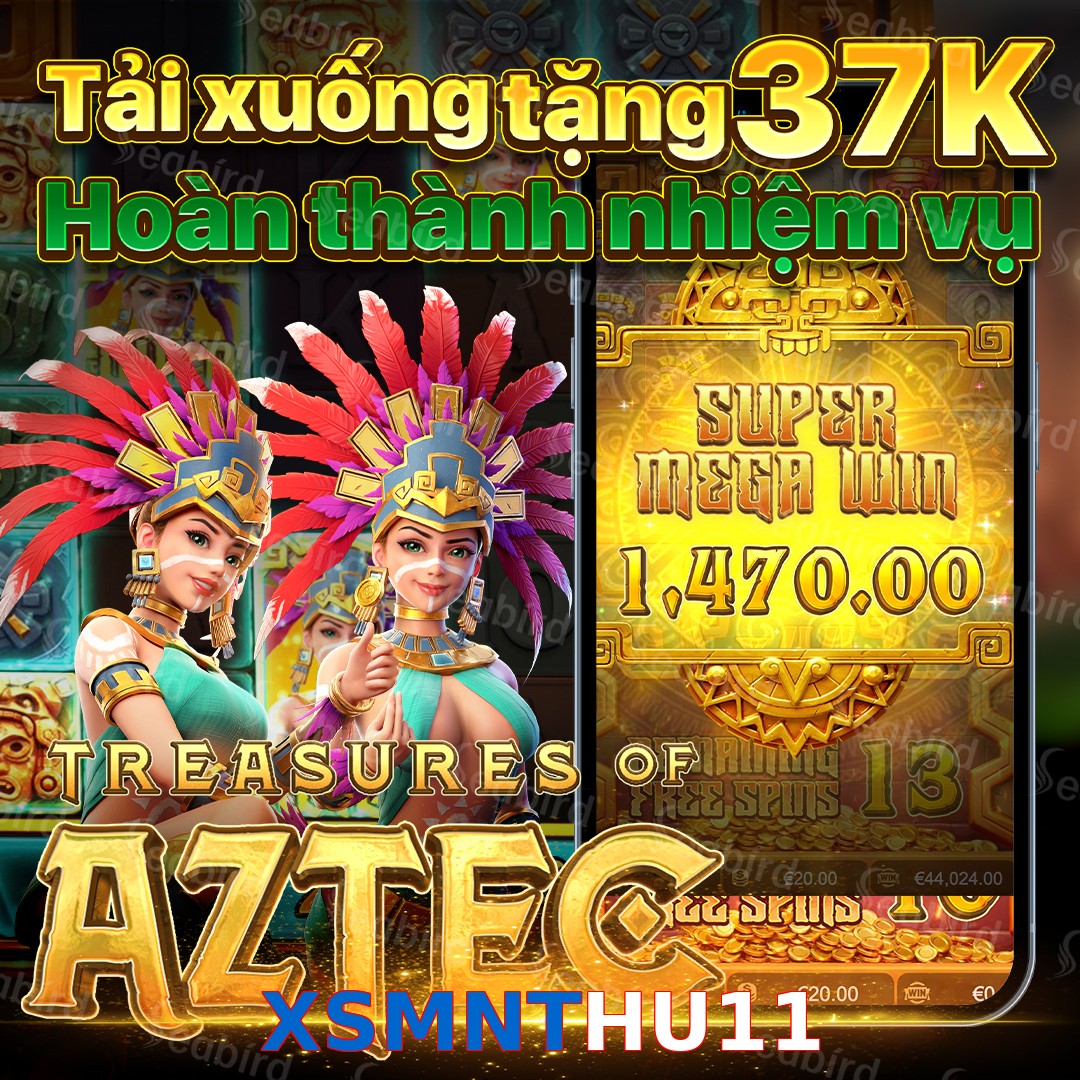 XSMNTHU11