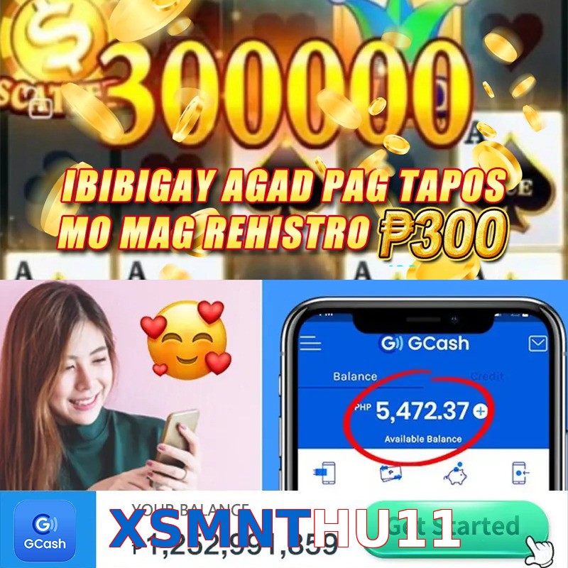 XSMNTHU11