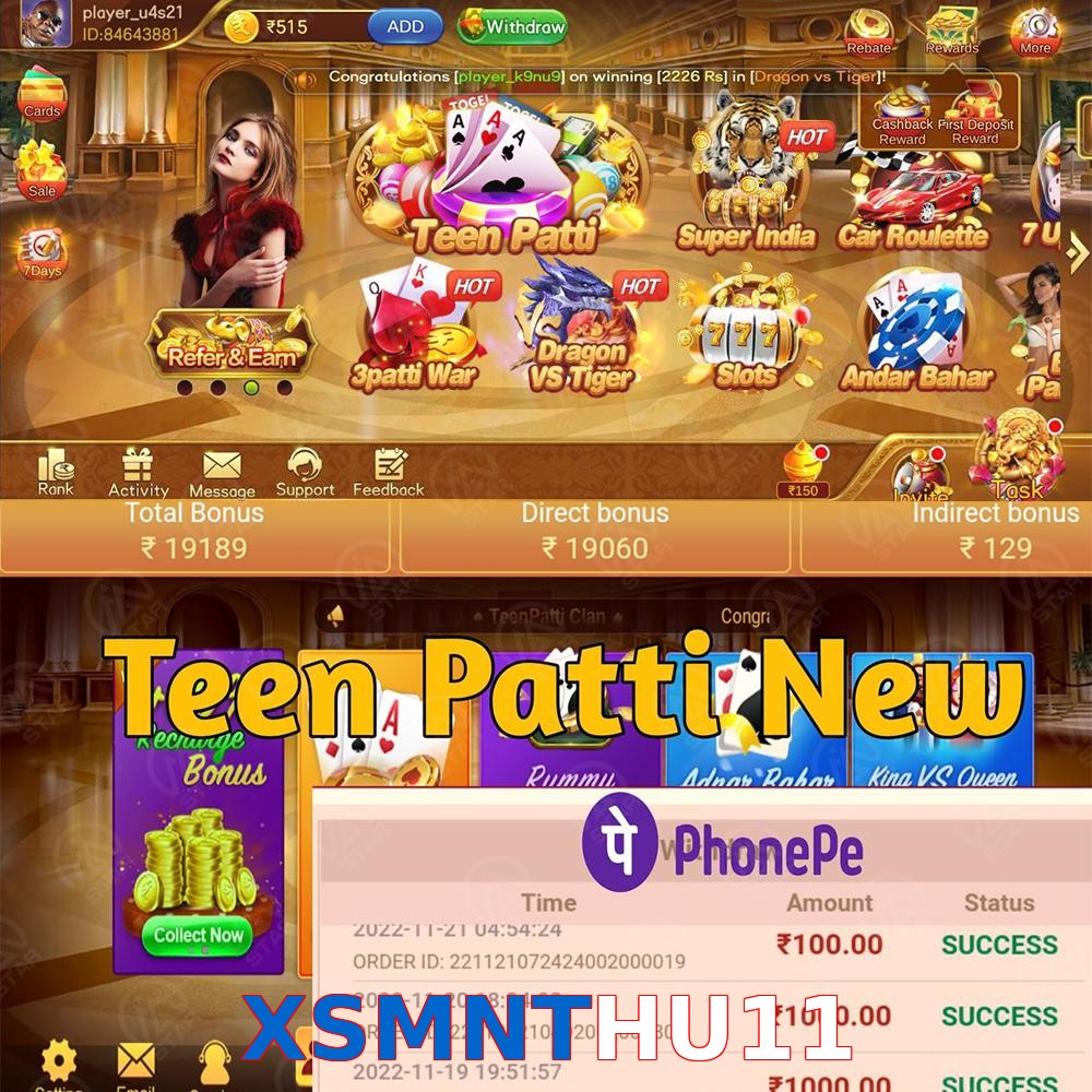 XSMNTHU11